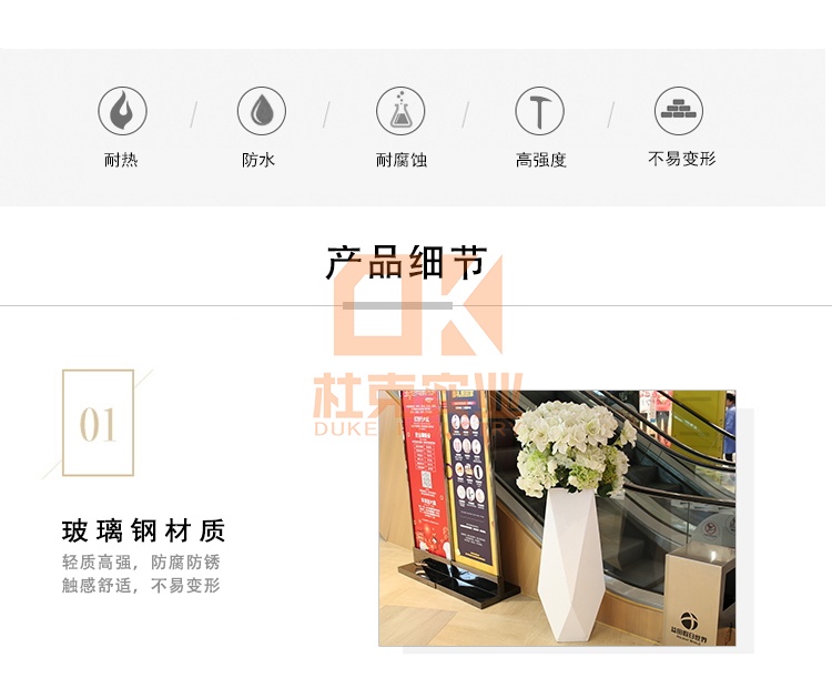 玻璃钢切面花盆产品细节