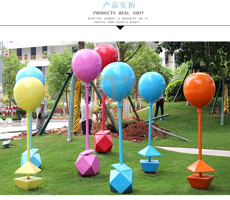 气球雕塑不锈钢摆件玻璃钢工艺品