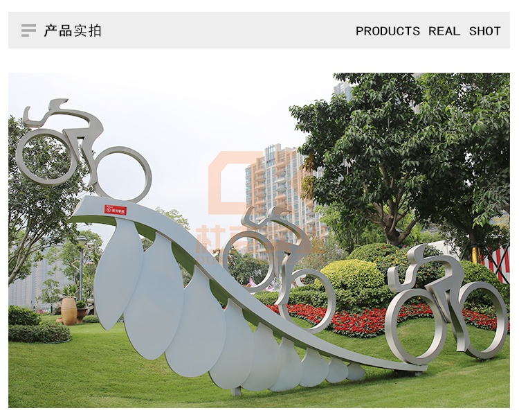 不锈钢自行车比赛雕塑