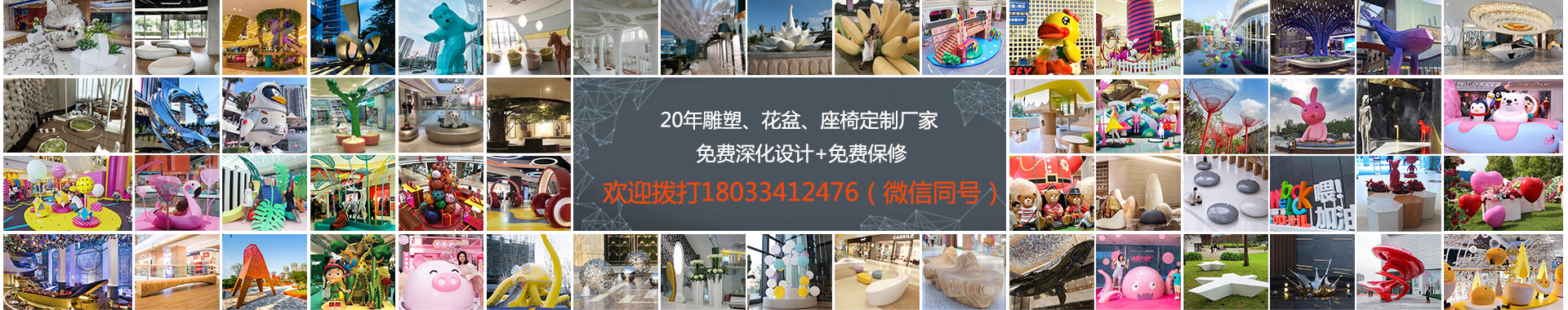 火烈鸟雕塑玻璃钢摆件不锈钢动物小品