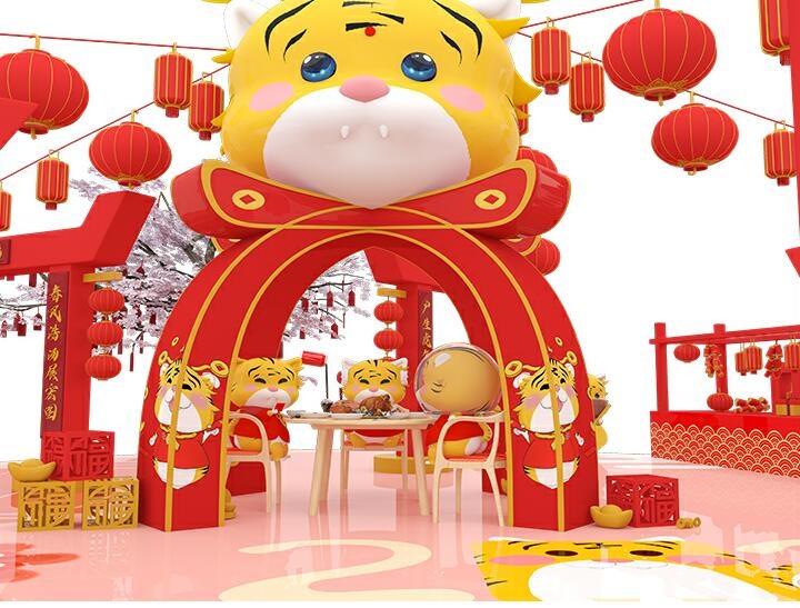 玻璃钢卡通老虎雕塑,2022年元旦春节美陈装饰首选! 玻璃钢卡通老虎雕塑,2022年元旦春节美陈装饰首选!
