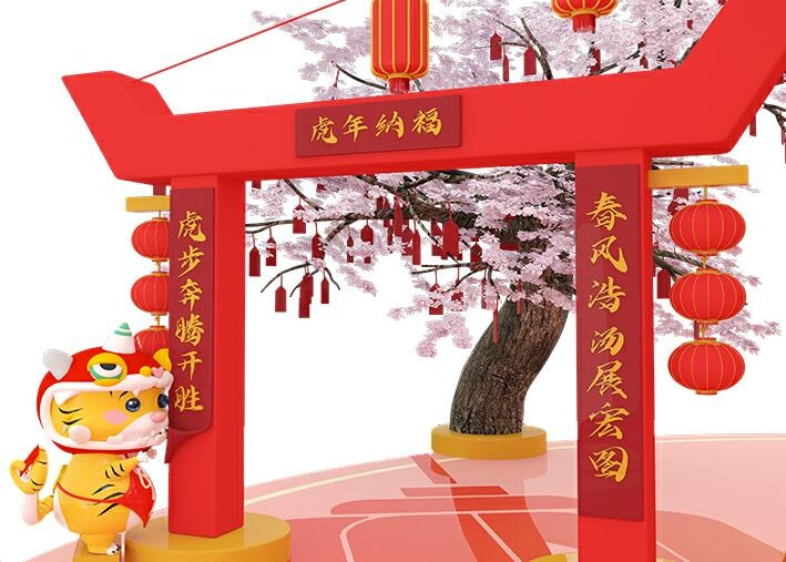 玻璃钢卡通老虎雕塑，2022年元旦春节美陈装饰首选!