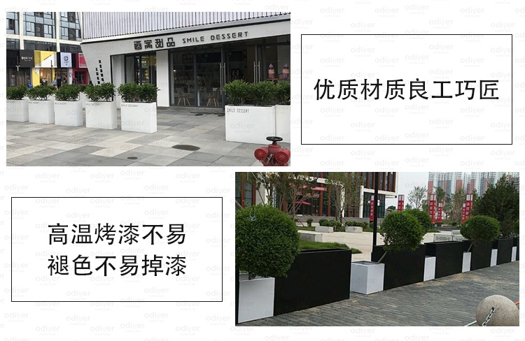 玻璃钢长方形花盆市政街道花箱 玻璃钢长方形花盆市政街道花箱