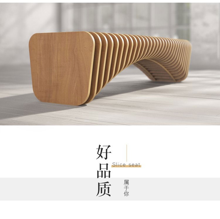 木质长条切片座椅艺术景观创意坐凳