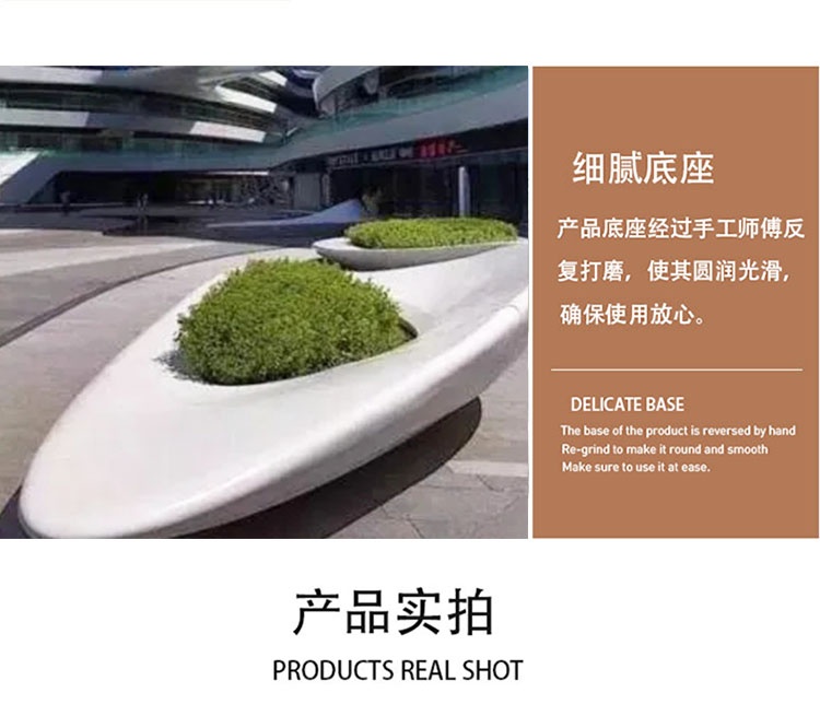 GRC混凝土树池户外异形泰科石花池坐凳 GRC混凝土树池户外异形泰科石花池坐凳