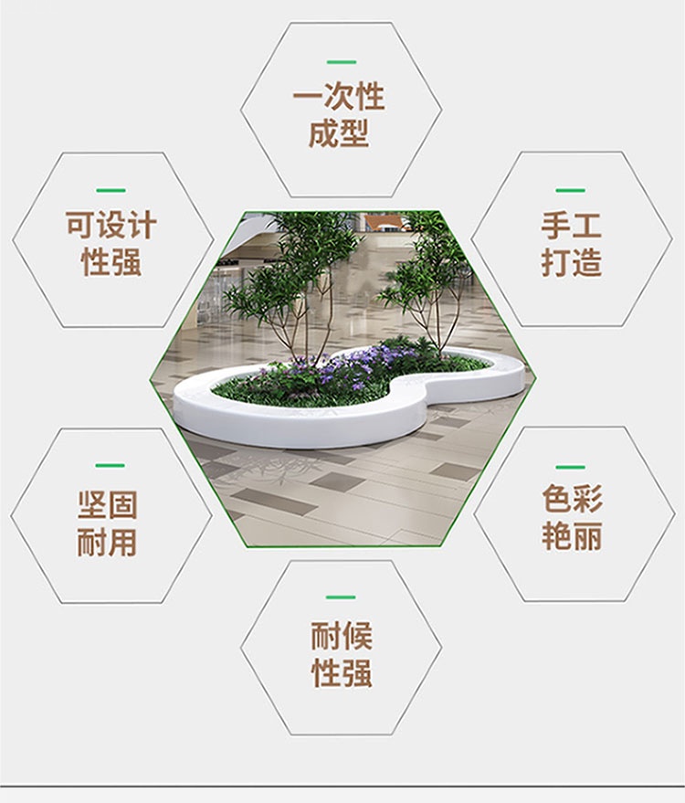 椭圆形GRC混凝土树池花坛种植池 椭圆形GRC混凝土树池花坛种植池