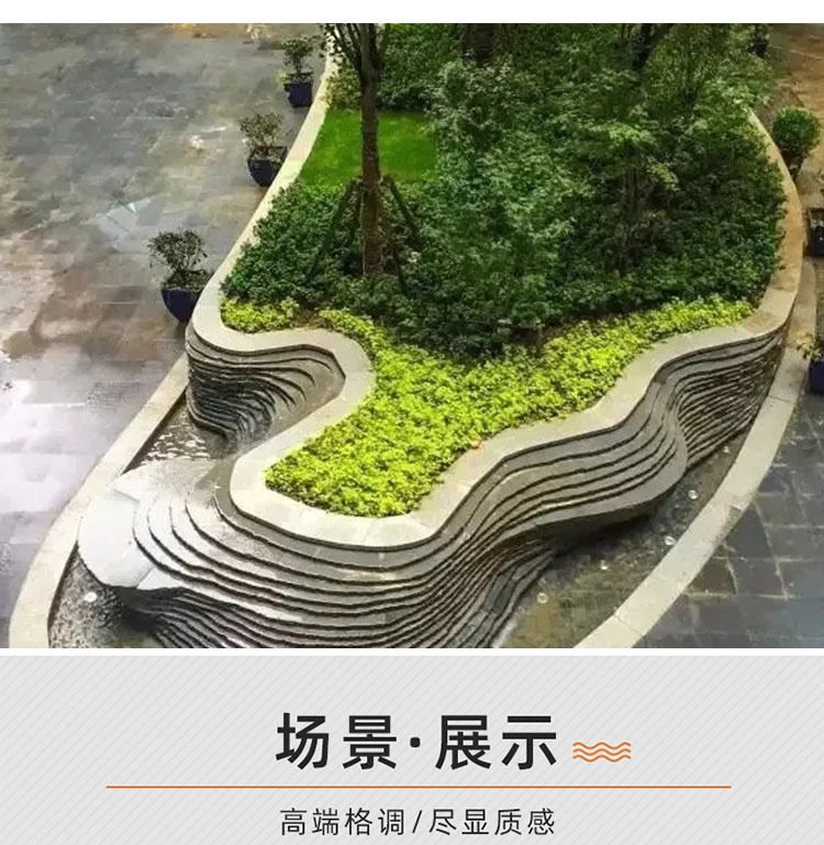 椭圆形GRC混凝土树池花坛种植池 椭圆形GRC混凝土树池花坛种植池