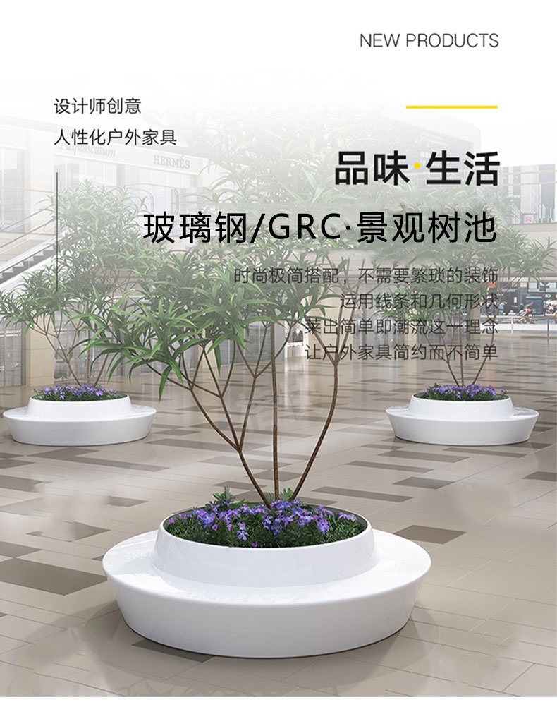GRC混凝土树池花坛泰科石景观坐凳 GRC混凝土树池花坛泰科石景观坐凳