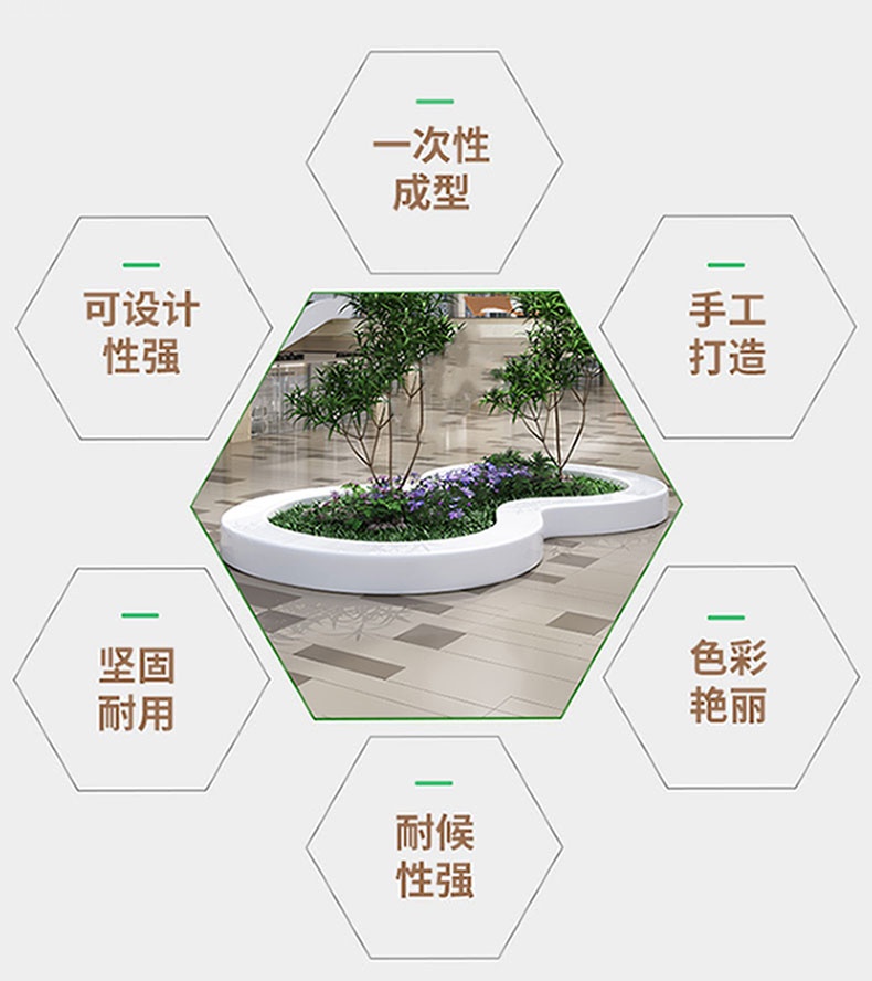 GRC混凝土树池花坛泰科石景观坐凳 GRC混凝土树池花坛泰科石景观坐凳