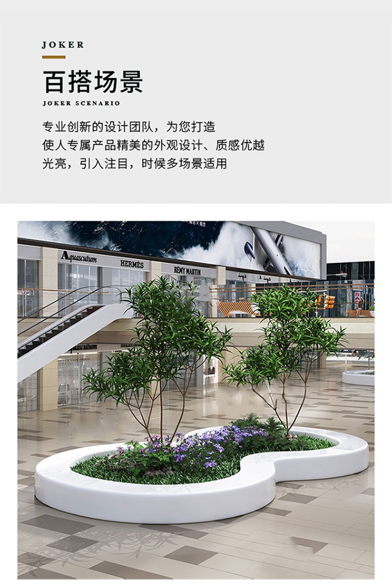 GRC混凝土树池花坛泰科石景观坐凳 GRC混凝土树池花坛泰科石景观坐凳