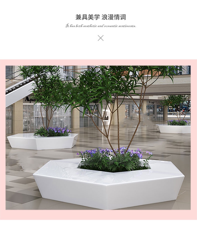 GRC混凝土树池花坛泰科石景观坐凳 GRC混凝土树池花坛泰科石景观坐凳
