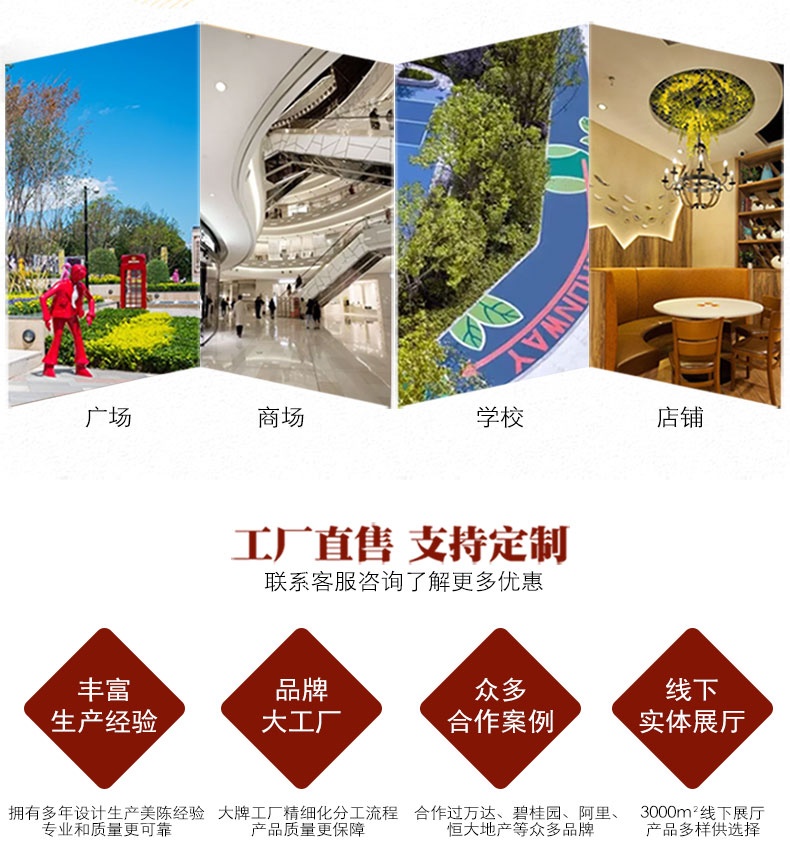 GRC混凝土树池花坛泰科石景观坐凳 GRC混凝土树池花坛泰科石景观坐凳