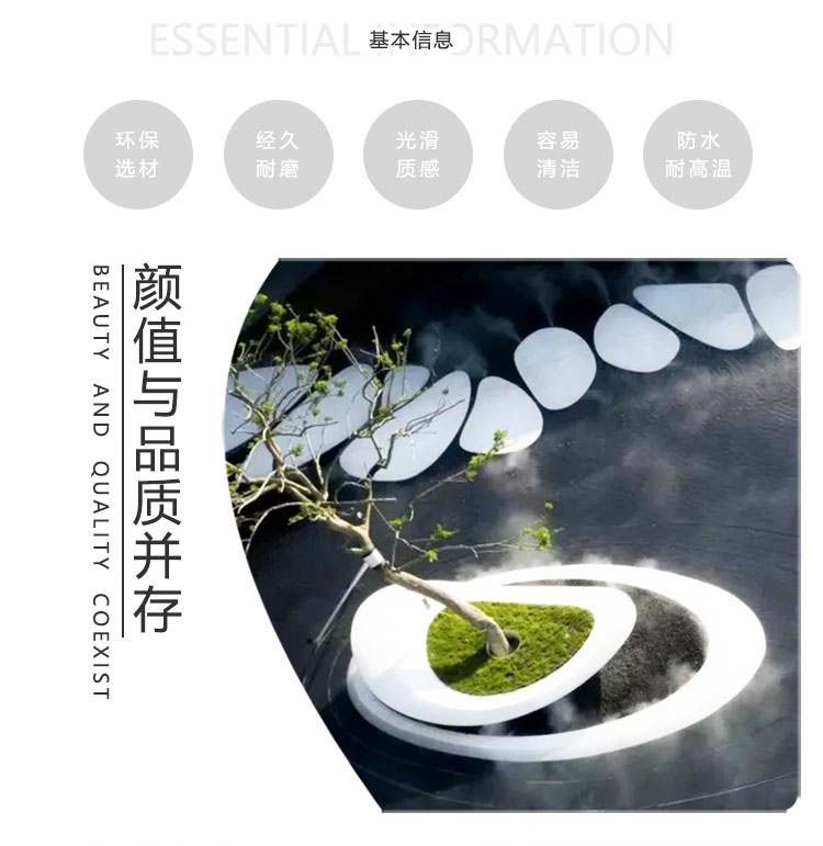 异形GRC混凝土树池花坛景观种植池 异形GRC混凝土树池花坛景观种植池