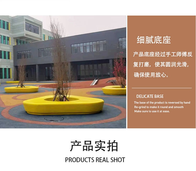 异形GRC混凝土树池花坛景观种植池 异形GRC混凝土树池花坛景观种植池
