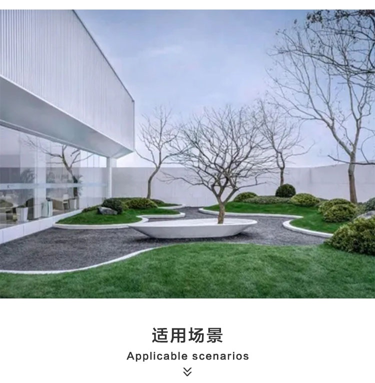 异形GRC混凝土树池花坛景观种植池 异形GRC混凝土树池花坛景观种植池