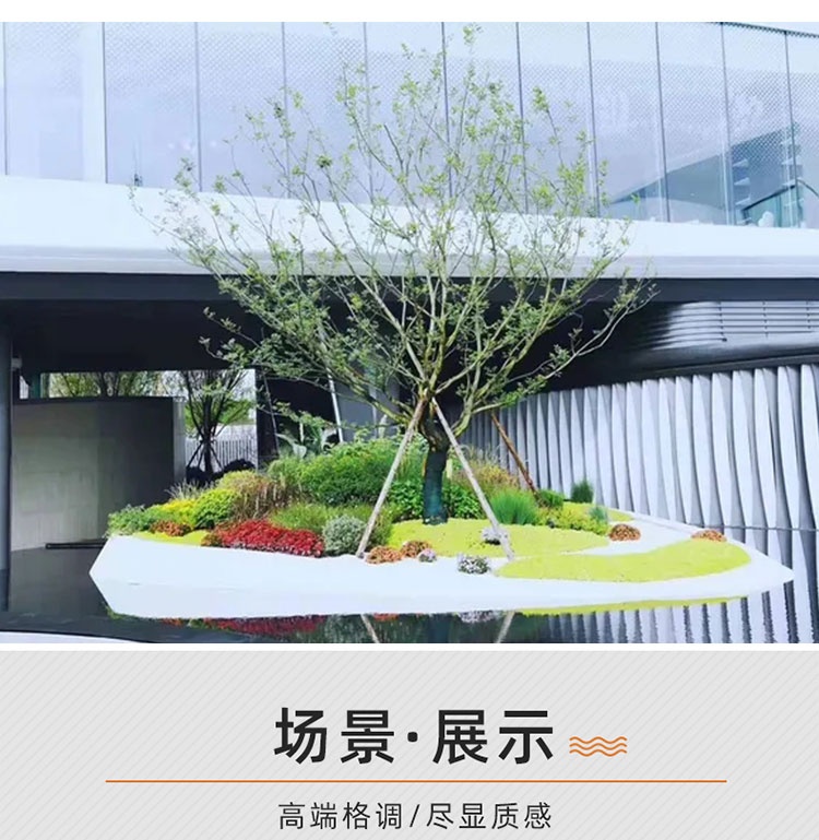 圆形GRC混凝土树池大型户外花坛花池 圆形GRC混凝土树池大型户外花坛花池