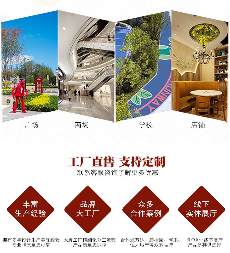 圆形GRC混凝土树池大型户外花坛花池 圆形GRC混凝土树池大型户外花坛花池