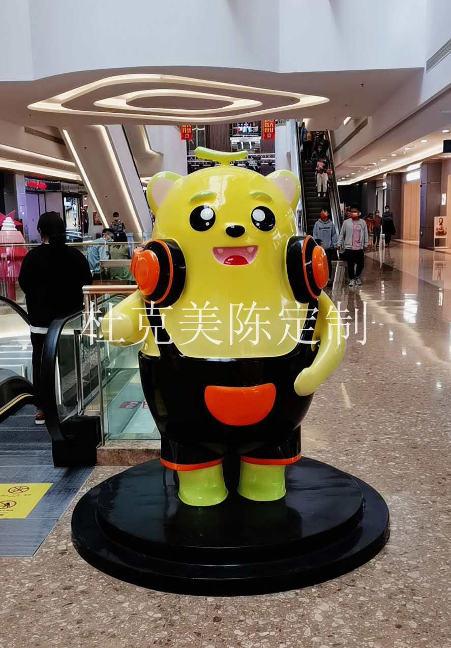 玻璃钢卡通熊雕塑创意IP形象摆件 玻璃钢卡通熊雕塑创意IP形象摆件