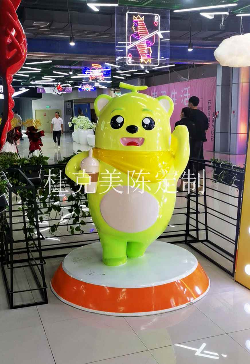 玻璃钢卡通熊雕塑创意IP形象摆件 玻璃钢卡通熊雕塑创意IP形象摆件