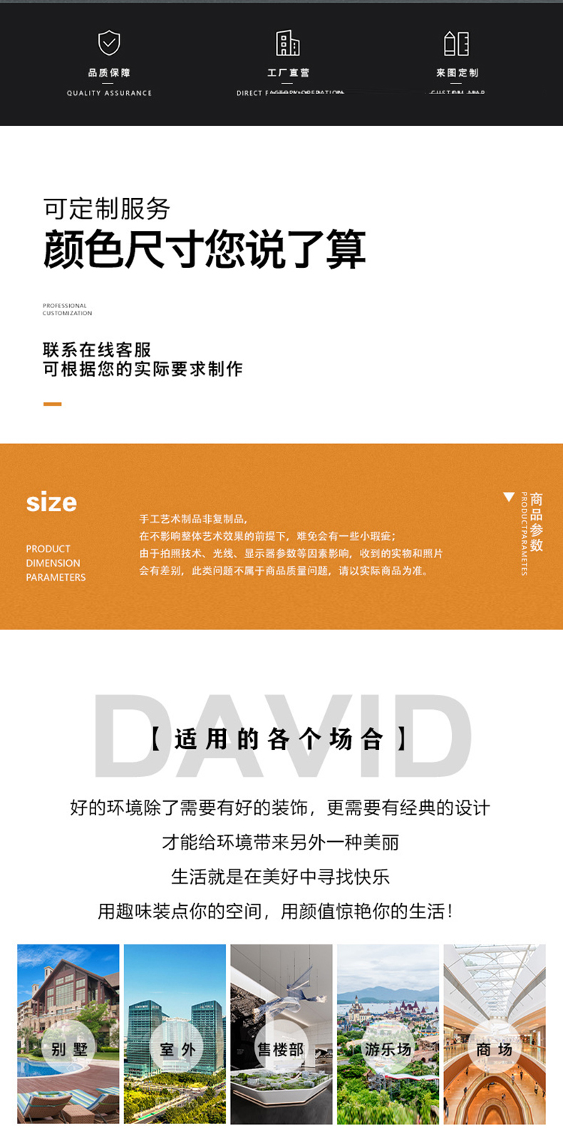 玻璃钢熊猫雕塑卡通户外景观形象小品摆件 玻璃钢熊猫雕塑卡通户外景观形象小品摆件