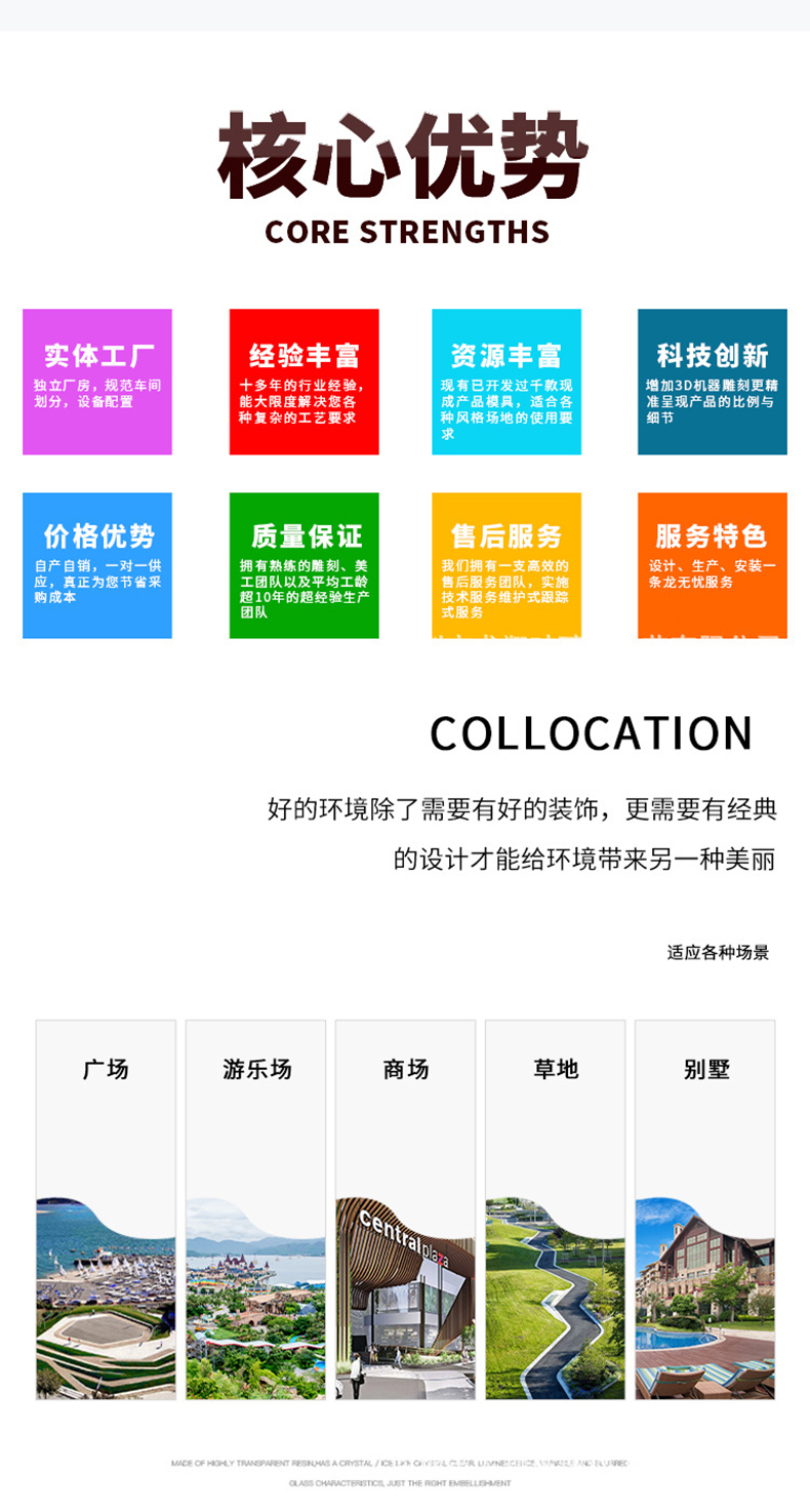 玻璃钢卡通皮卡丘雕塑广场大型动物美陈景观摆件 玻璃钢卡通皮卡丘雕塑广场大型动物美陈景观摆件