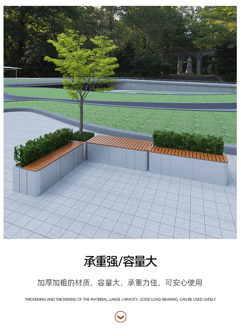 不锈钢长条花箱防腐木板景观坐凳 不锈钢长条花箱防腐木板景观坐凳