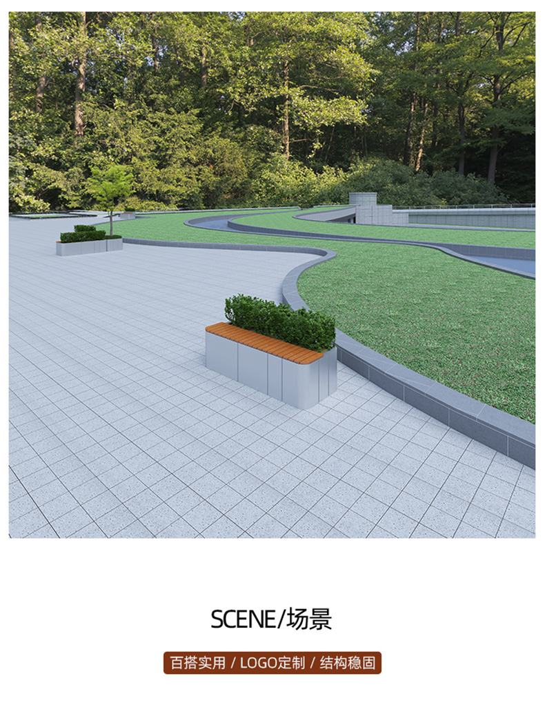 不锈钢长条花箱防腐木板景观坐凳 不锈钢长条花箱防腐木板景观坐凳