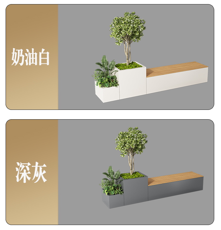 不锈钢花箱艺术景观坐凳 不锈钢花箱艺术景观坐凳