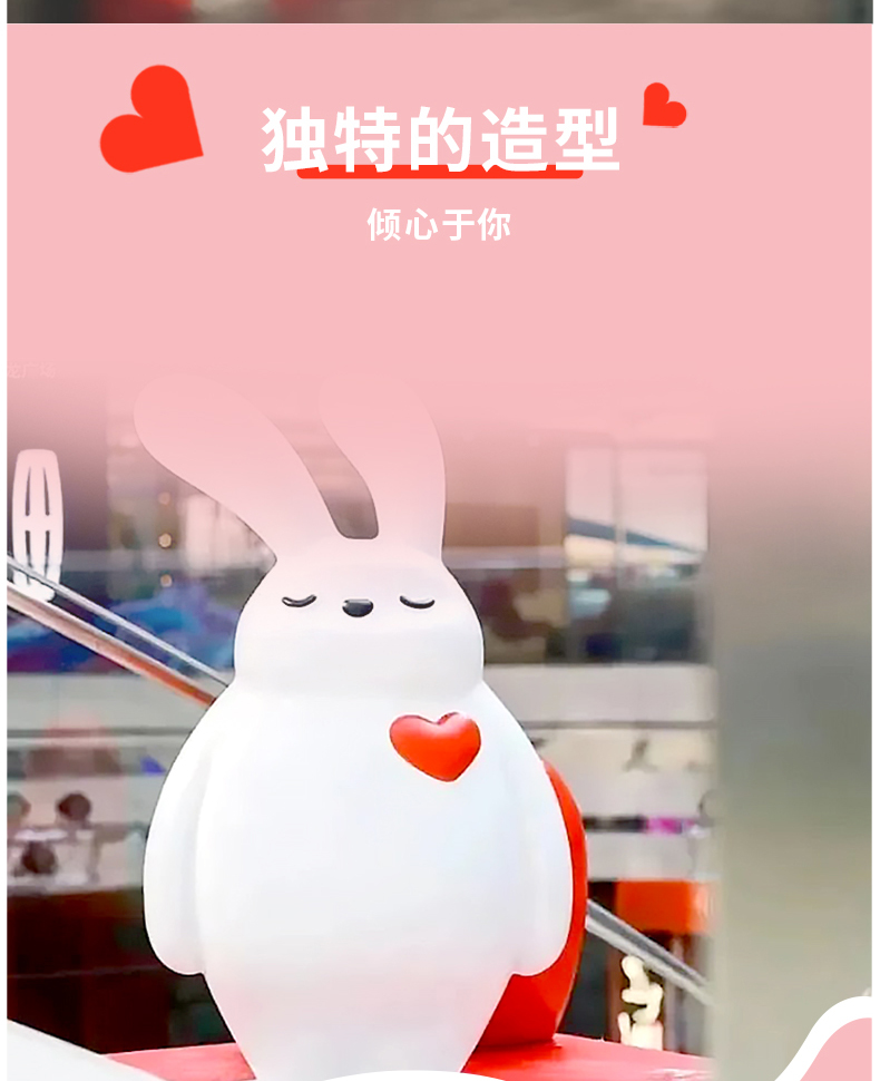 玻璃钢卡通兔子造型雕塑美陈艺术景观摆件 玻璃钢卡通兔子造型雕塑美陈艺术景观摆件
