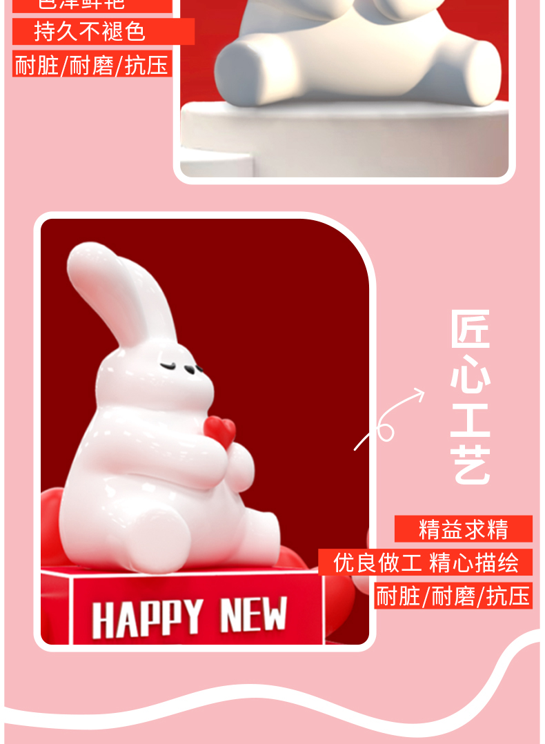 玻璃钢卡通兔子造型雕塑美陈艺术景观摆件 玻璃钢卡通兔子造型雕塑美陈艺术景观摆件
