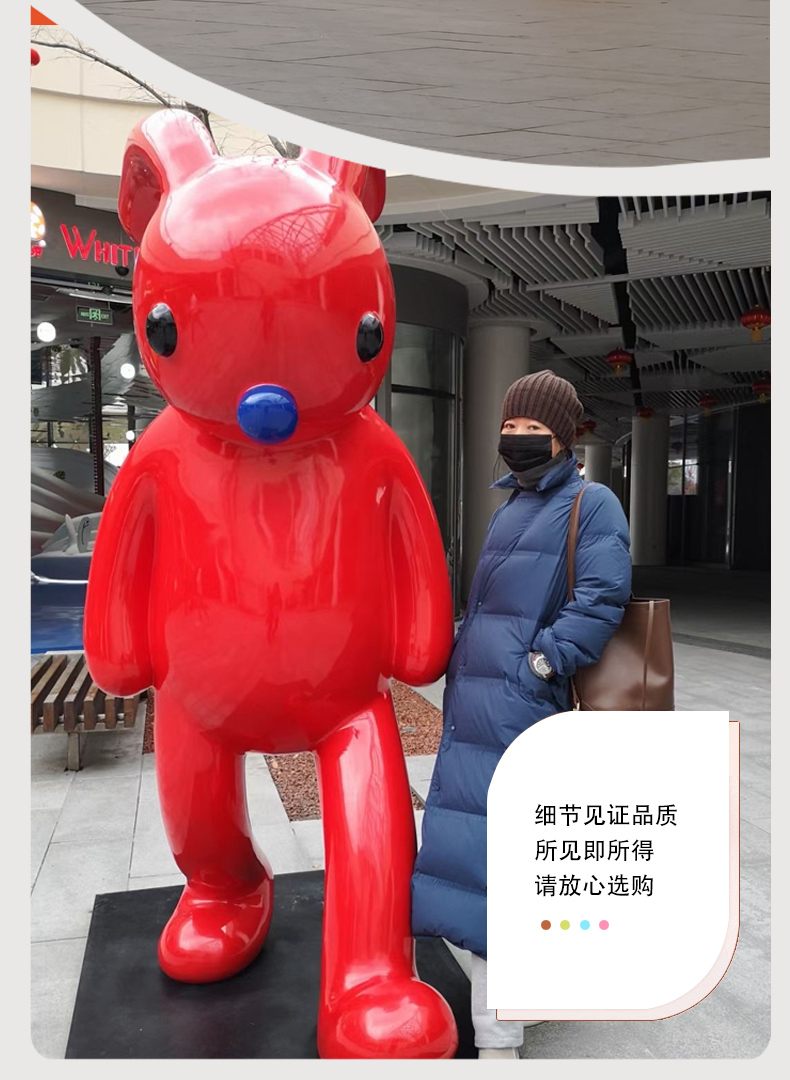 玻璃钢卡通兔子雕塑艺术造型街区景观小品摆件 玻璃钢卡通兔子雕塑艺术造型街区景观小品摆件