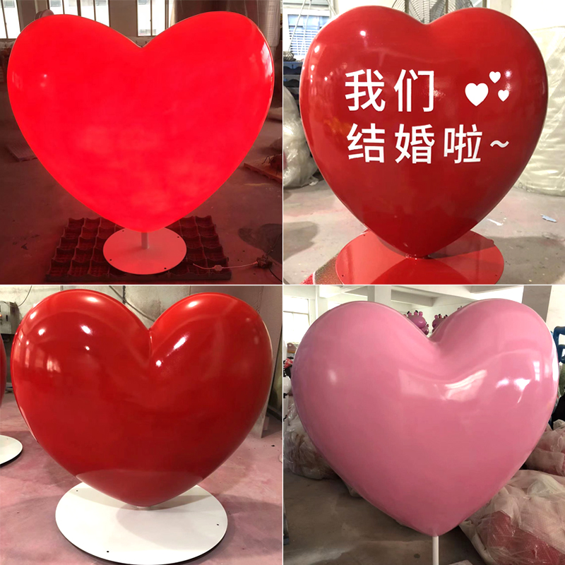 玻璃钢爱心雕塑景观造型艺术小品摆件 玻璃钢爱心雕塑景观造型艺术小品摆件