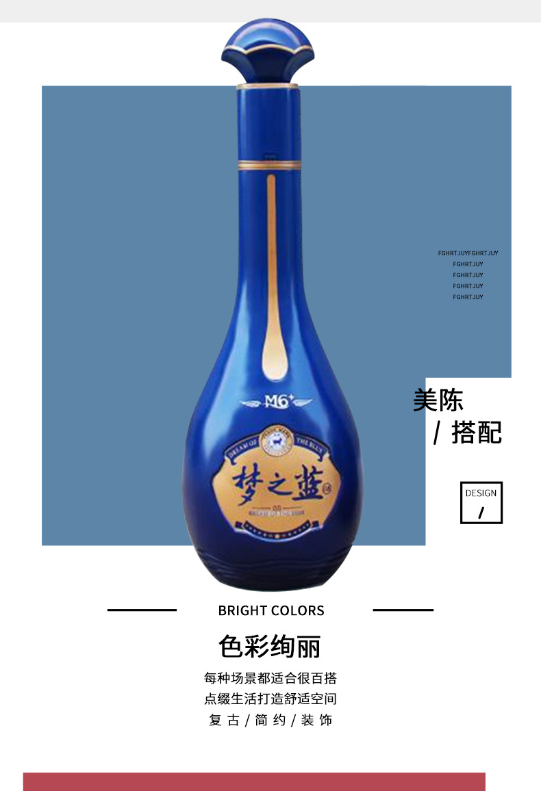 玻璃钢酒瓶造型雕塑不锈钢景观艺术摆件 玻璃钢酒瓶造型雕塑不锈钢景观艺术摆件