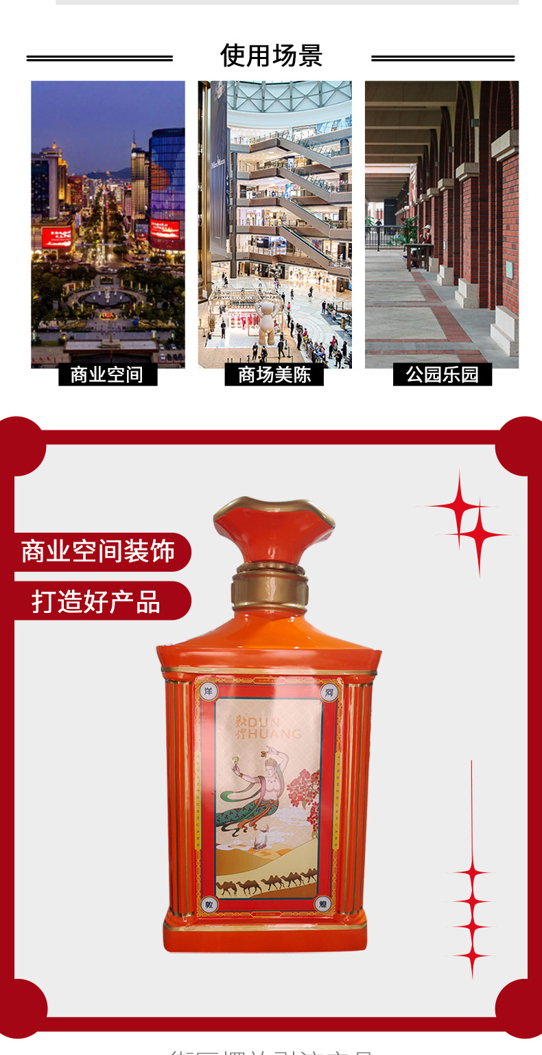 玻璃钢酒瓶造型雕塑不锈钢景观艺术摆件 玻璃钢酒瓶造型雕塑不锈钢景观艺术摆件