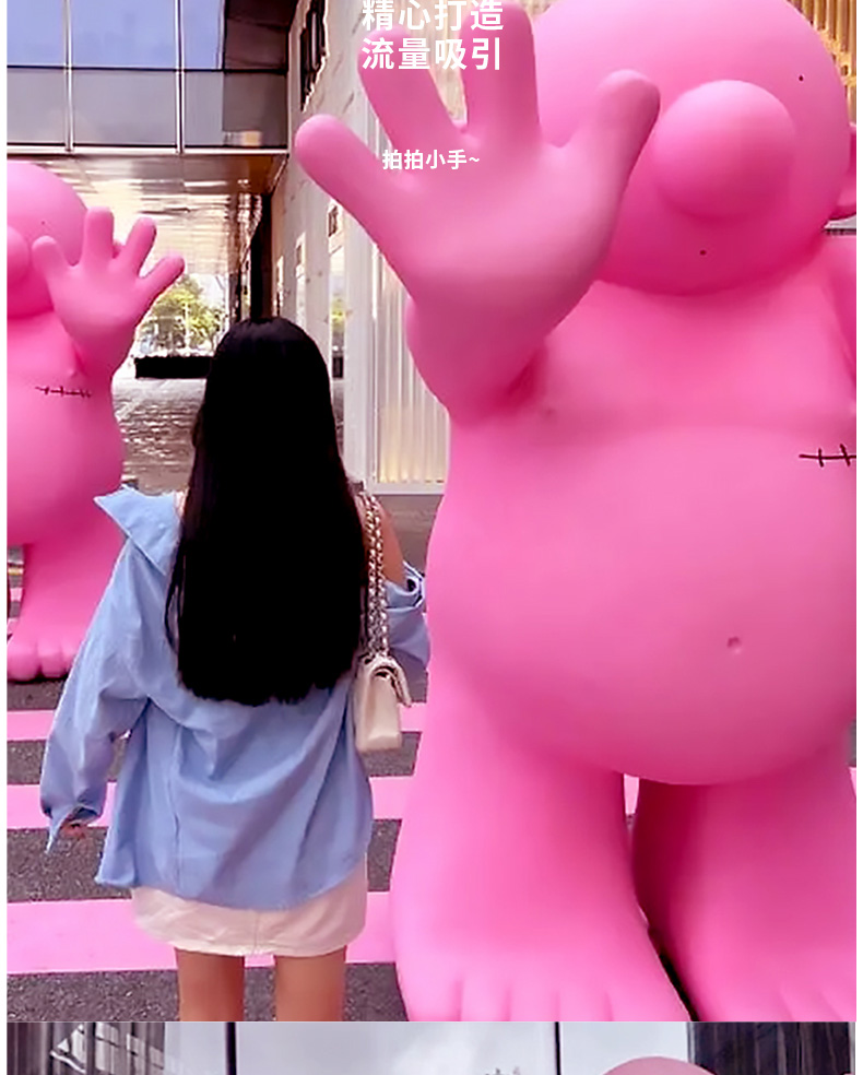 粉红玻璃钢嘟嘟雕塑卡通网红艺术品摆件 粉红玻璃钢嘟嘟雕塑卡通网红艺术品摆件