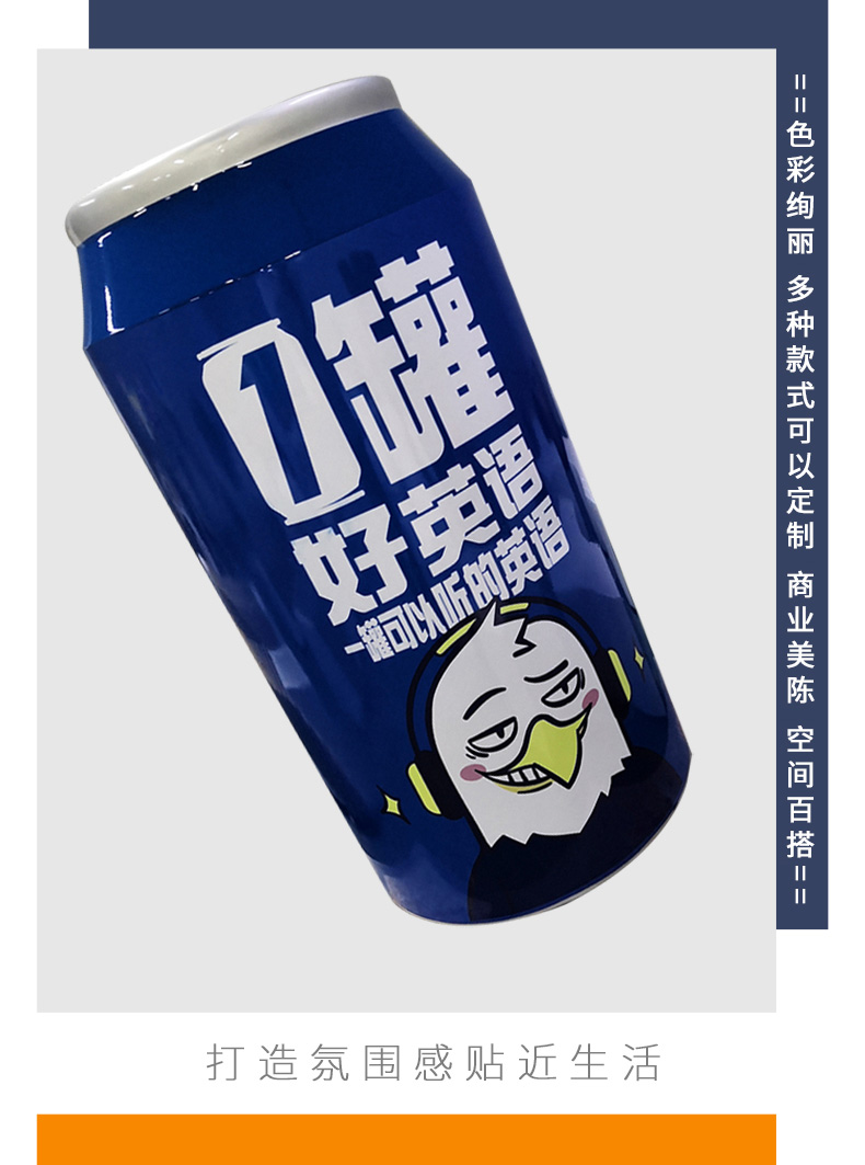 玻璃钢酒瓶造型雕塑不锈钢景观艺术摆件 玻璃钢酒瓶造型雕塑不锈钢景观艺术摆件