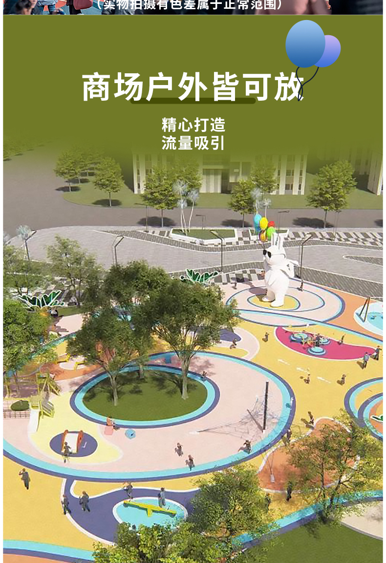 玻璃钢兔子雕塑动物景观艺术园林广场摆件 玻璃钢兔子雕塑动物景观艺术园林广场摆件