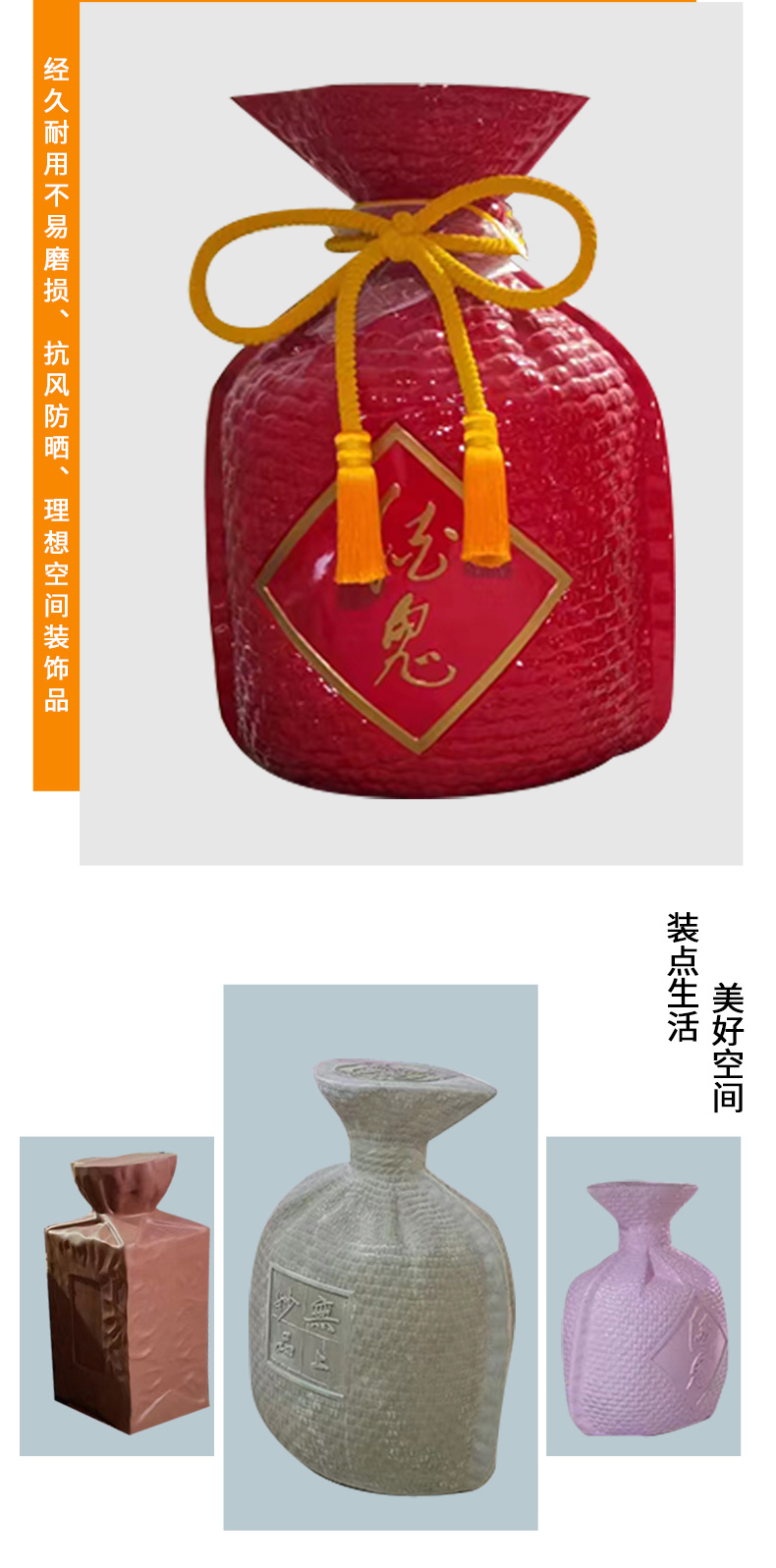 玻璃钢酒瓶造型雕塑不锈钢景观艺术摆件 玻璃钢酒瓶造型雕塑不锈钢景观艺术摆件