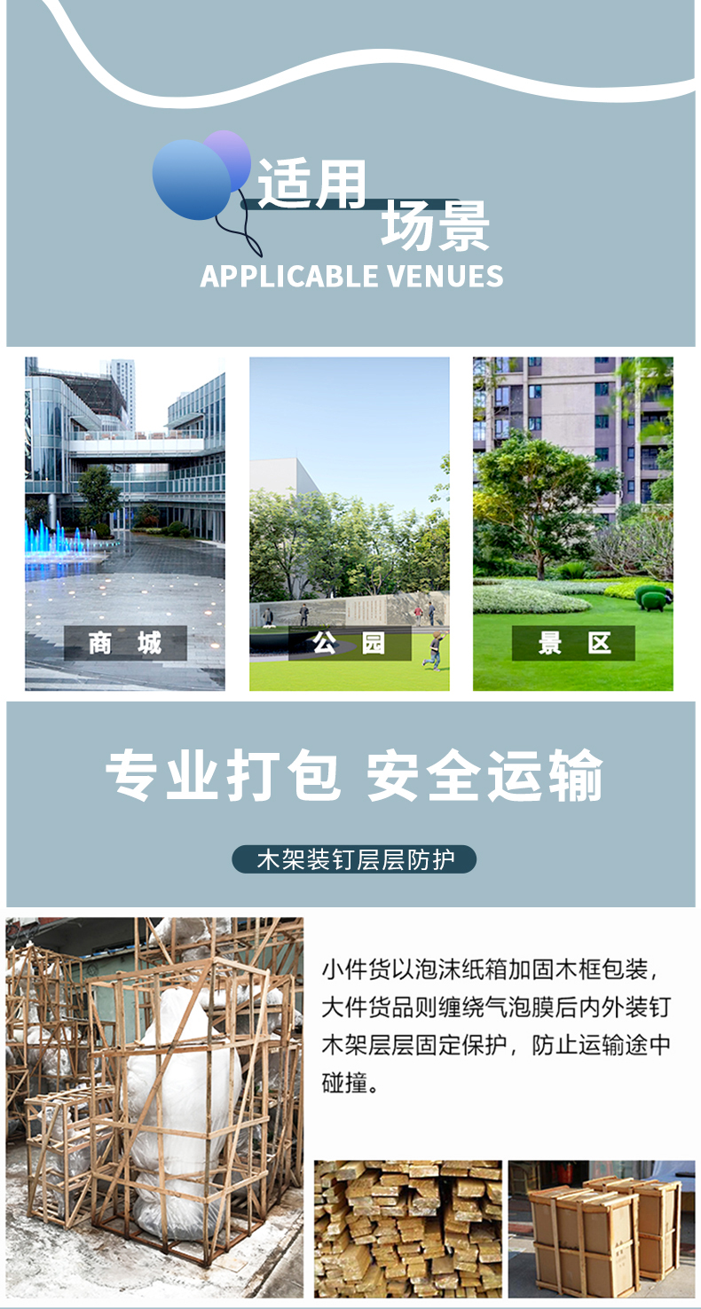 玻璃钢兔子雕塑动物景观艺术园林广场摆件 玻璃钢兔子雕塑动物景观艺术园林广场摆件