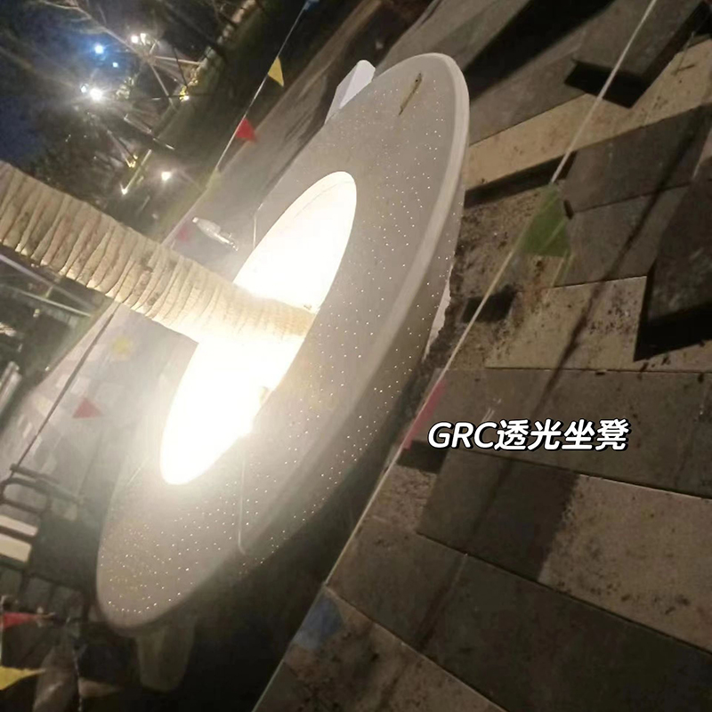 GRC圆形发光树池坐凳花坛景观座椅 GRC圆形发光树池坐凳花坛景观座椅