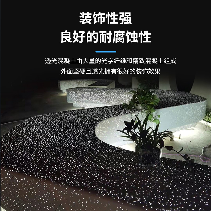 GRC发光长条树池坐凳景观异形座椅 GRC发光长条树池坐凳景观异形座椅