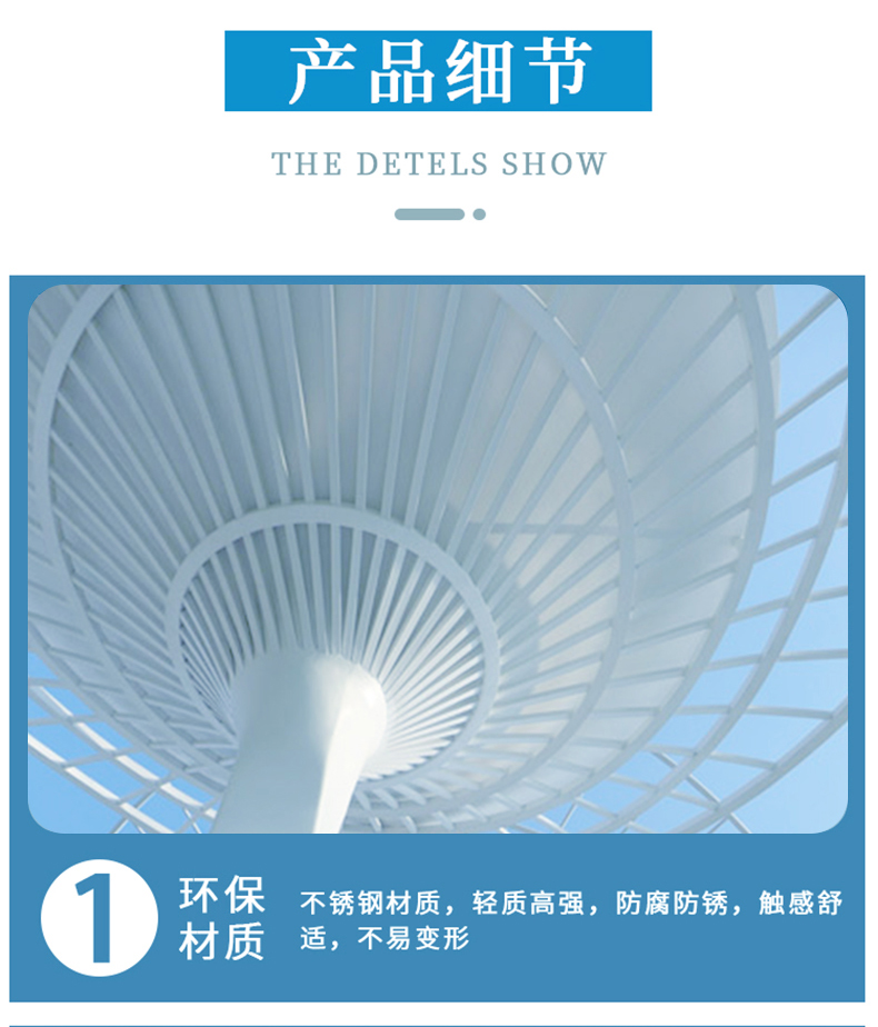 不锈钢圆形景观廊架伞状异形雕塑凉亭 不锈钢圆形景观廊架伞状异形雕塑凉亭