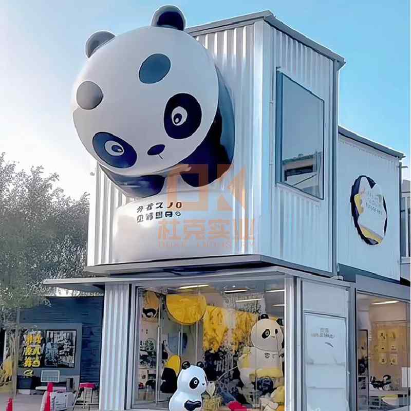 玻璃钢艺术熊猫雕塑集装箱美陈动物摆件