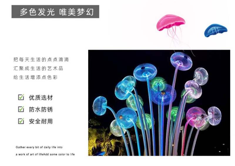 网红互动美陈不锈钢发光蒲公英雕塑 网红互动美陈不锈钢发光蒲公英雕塑