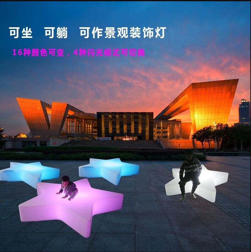 网红发光五角星摆件互动美陈打卡摆件 网红发光五角星摆件互动美陈打卡摆件