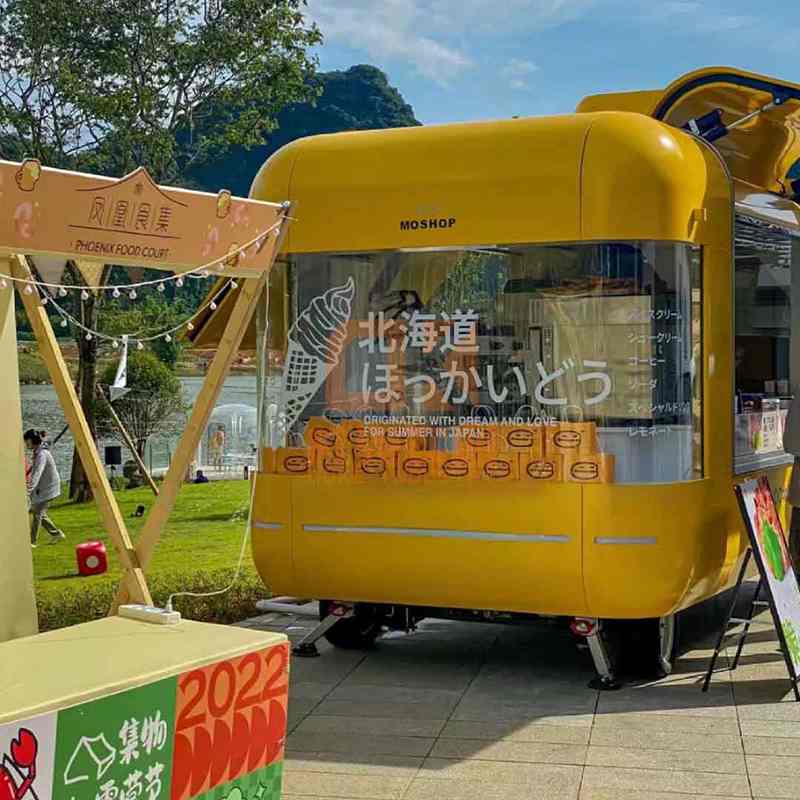 商业街网红餐车美陈街区摆摊车 商业街网红餐车美陈街区摆摊车