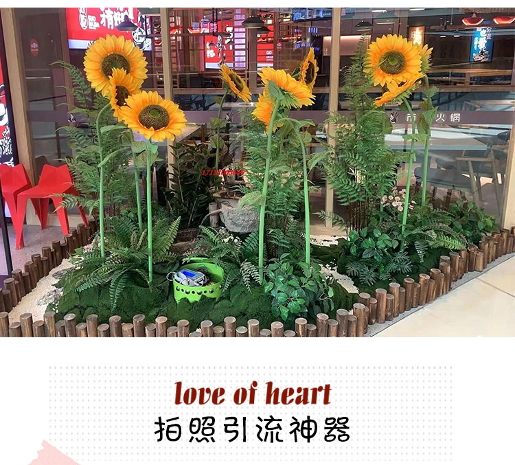 网红互动美陈人体跟谁向日葵 网红互动美陈人体跟谁向日葵
