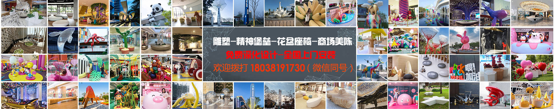 灯光设计