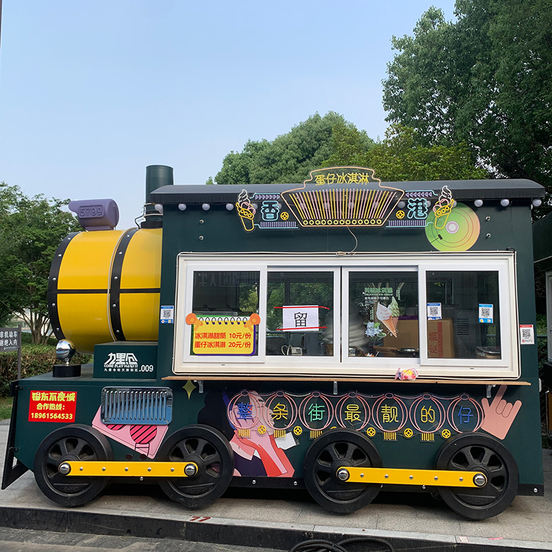 网红商业街摆摊车艺术景观美陈餐车 网红商业街摆摊车艺术景观美陈餐车