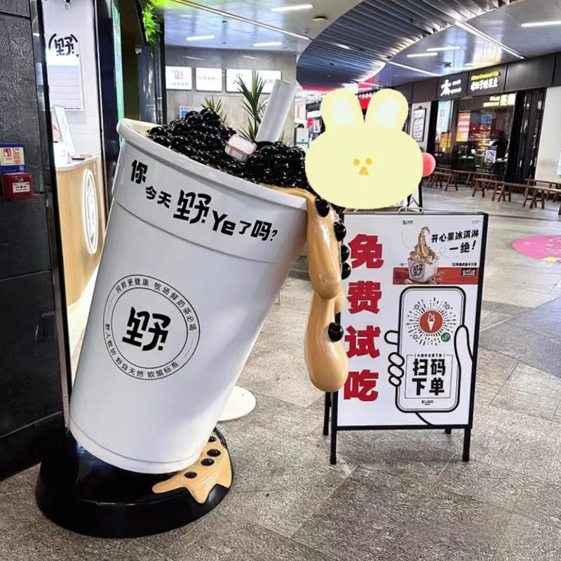 餐饮美食街适合摆放什么样式的玻璃钢雕塑? 餐饮美食街适合摆放什么样式的玻璃钢雕塑?